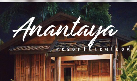 Cover #ChangeYourBed | Anantaya Resort & Seafood: Your Complete Seaside Ge...