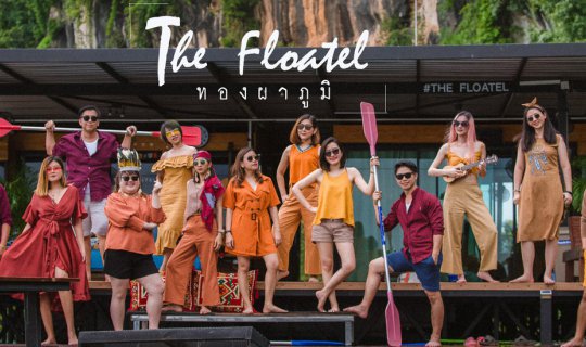 Cover The Floatel: A New Dimension of Luxury Raft Cruising on the Vajiralo...