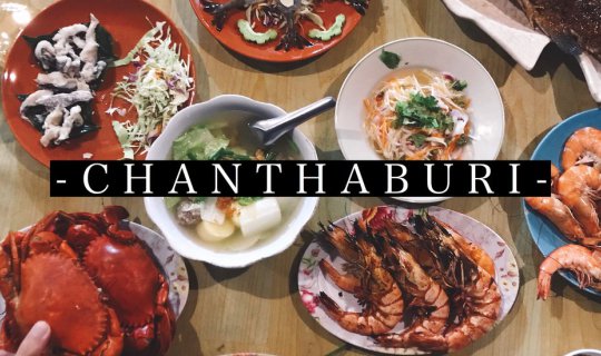 Cover Indulge in Seafood Delights at Pak Khlong Homestay, Chanthaburi...