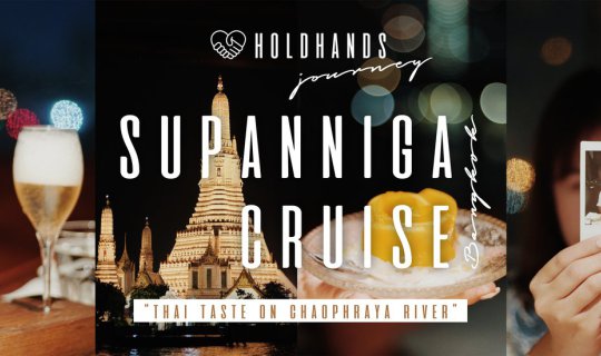 cover Dinner with a handshake in a beautiful atmosphere by the Chao Phraya River.