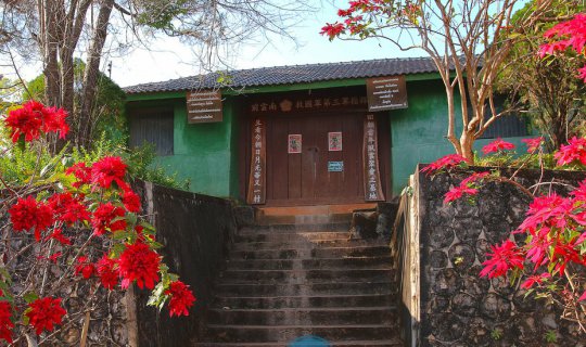 cover Into the Mist, Up the Mountain: A Blanket of Fog on a Cloudy Day - EP.2 Arunotai-Angkhang