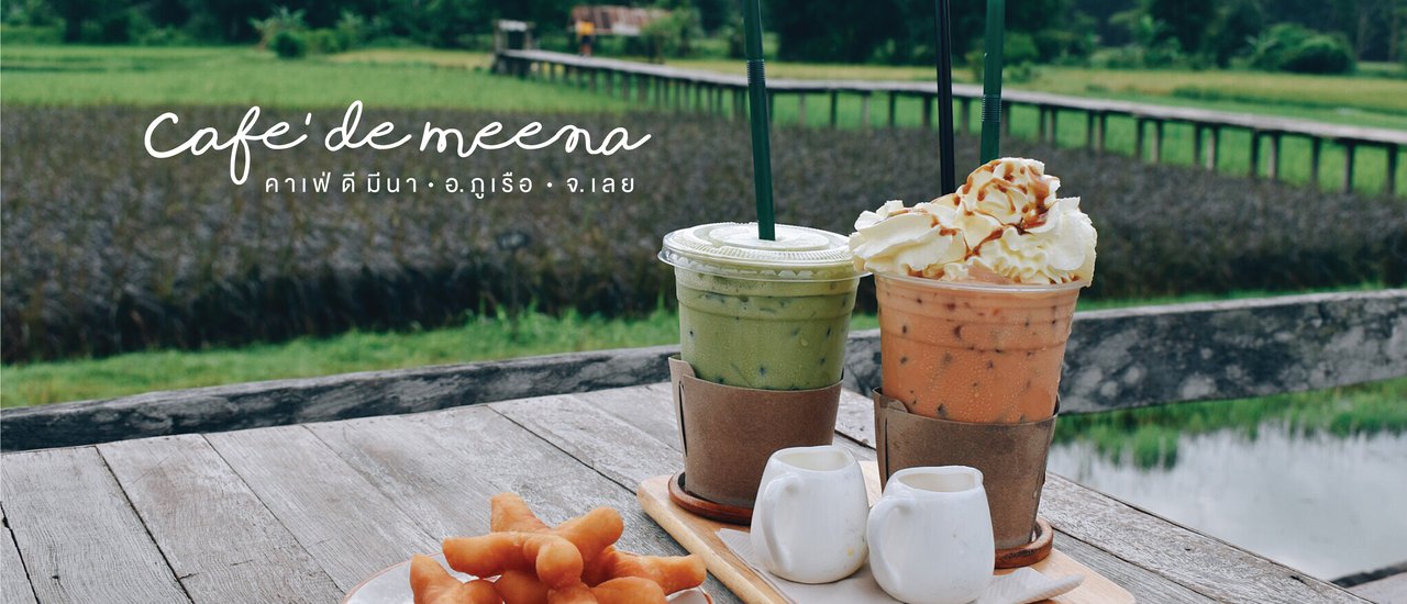 cover CAFE' DE MEENA : Meena's Cafe in Loei Province