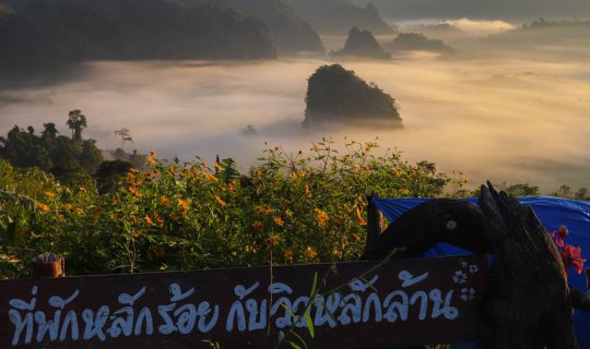 Cover Without a private car, you can still visit Phu Langka and admire the...