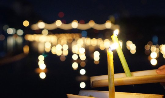 Cover Experience Chiang Mai's Loy Krathong festival, where you can float a...