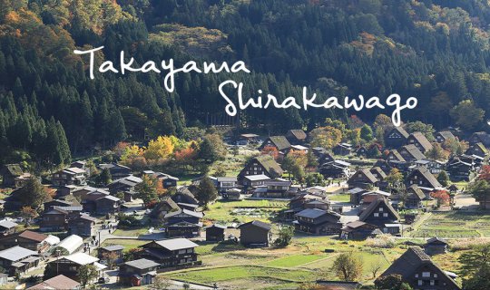 cover Traveling from Nagoya to Takayama: Exploring Japan's Old Town Charm and the Enchanting Mountain Village of Shirakawago (Easy Trip, No Tour Needed!)