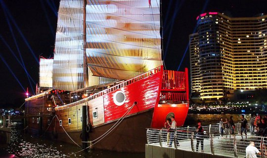 Cover Embark on the 'Sri Mahasamut' junk, a floating museum at 'ICONSIAM' ...