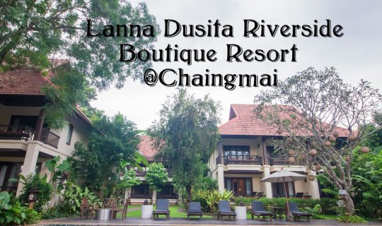 Cover Lanna-style accommodation at Lanna Dusita Chiang Mai...