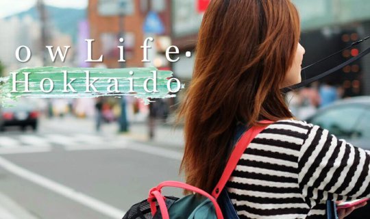 Cover Slow Life in Hokkaido...