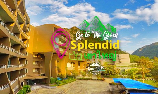 Cover Visit the Green @ Splendid Hotel in Khao Yai....