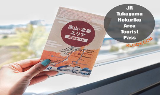 cover JR Takayama-Hokuriku Area Tourist Pass: A Long Name, But Worth Every Penny