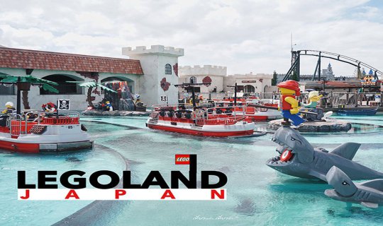 cover Lego Land: A Land of Smiles and Laughter || A Must-Visit for Nagoya Tourists