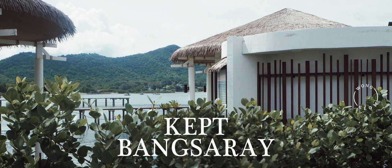 cover Kept Bangsaray, Chonburi | If you're tired, go relax by the sea.