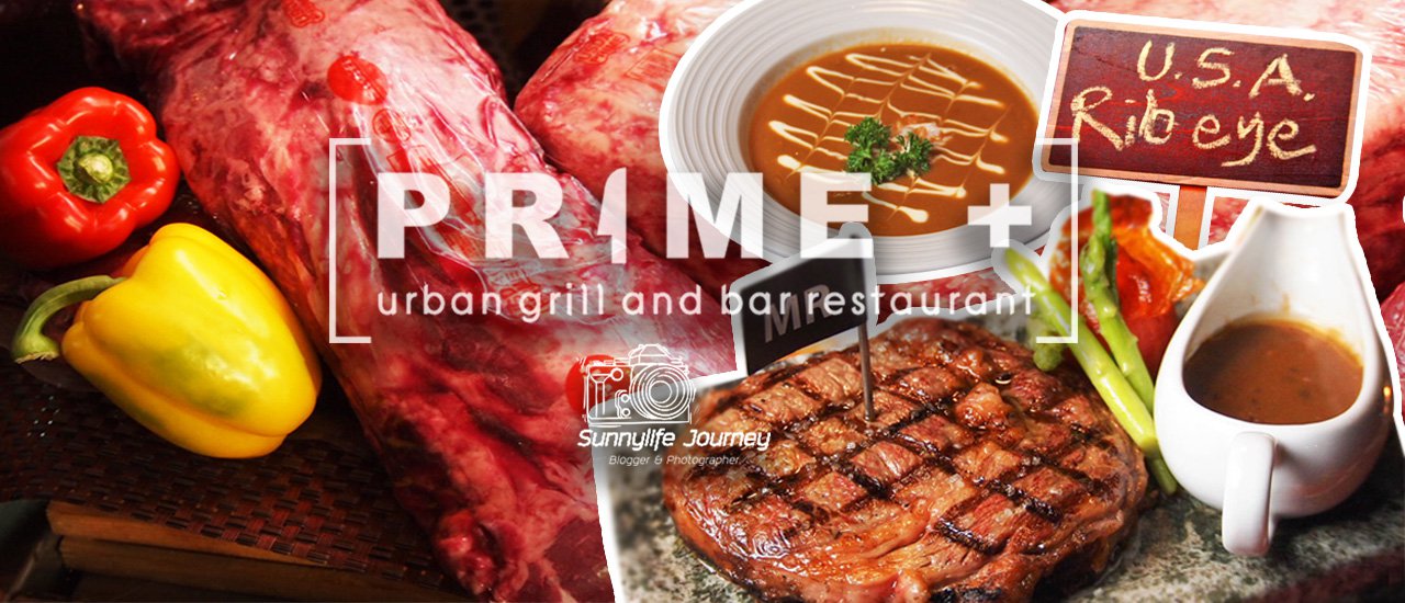 cover Premium Steak House at Prime + urban grill and bar restaurant, 7th floor, The Compass Sky View Hotel.