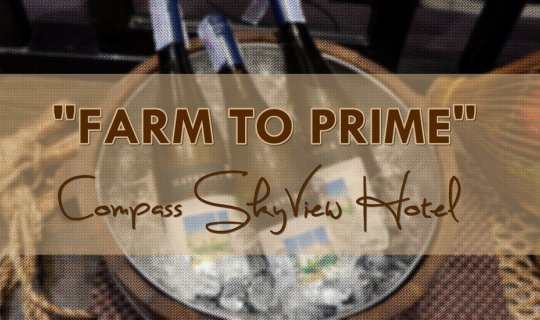 cover FARM TO PRIME 

Simple and Short 

From Farm to Prime