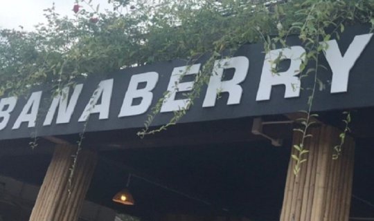 Cover Banaberry Cafe: A Riverside Oasis
Nestled along the banks of the Me...