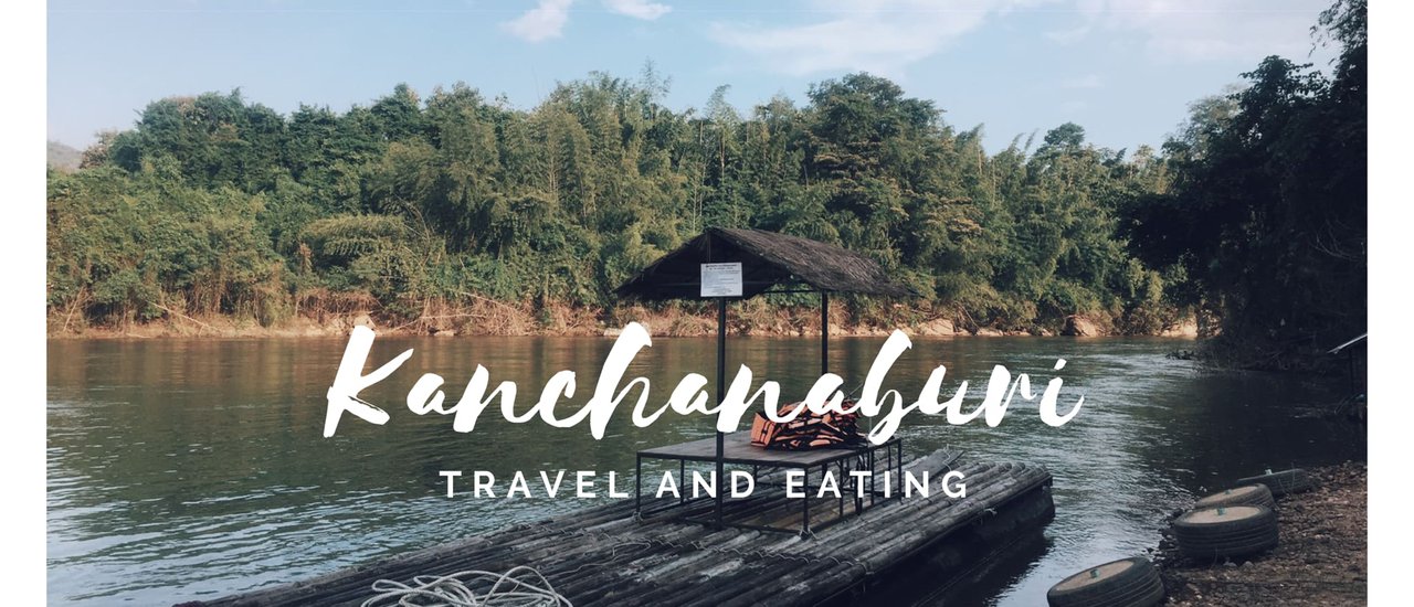 cover Let's go! Escape to Kanchanaburi for a 2-day, 1-night getaway without taking any time off work.