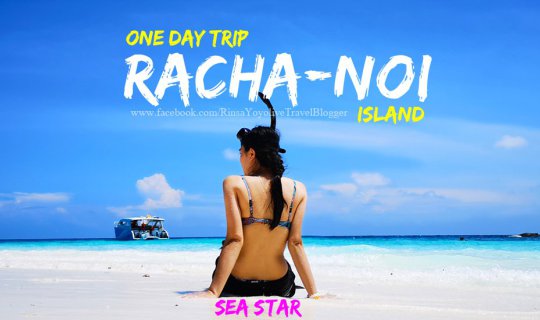 Cover Day Trip or Overnight Stay, Enjoy the Fun: Tour Koh Racha Noi, Koh R...