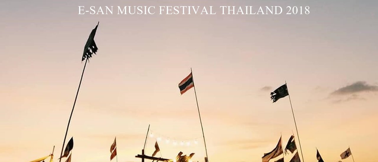 cover E-SAN MUSIC FESTIVAL THAILAND