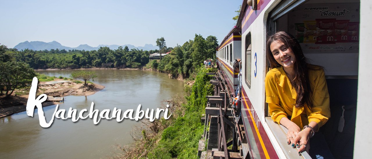 cover Unforgettable 2-Day, 1-Night Getaway in Kanchanaburi
Experience the charm and tranquility of Kanchanaburi in this unforgettable 2-day, 1-night escape.
