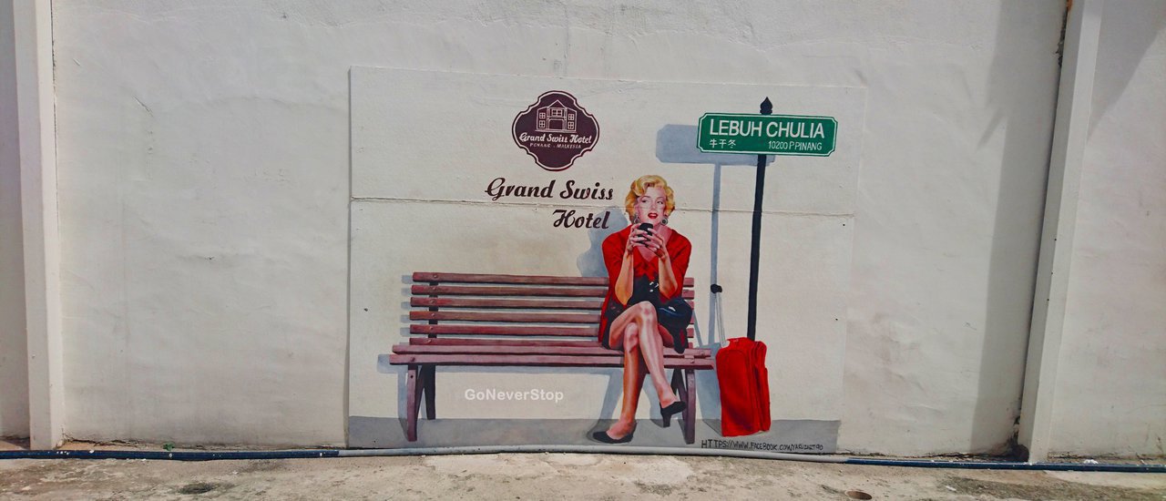 cover 24 ชั่วโมงในปีนัง เราไปทำอะไรกัน