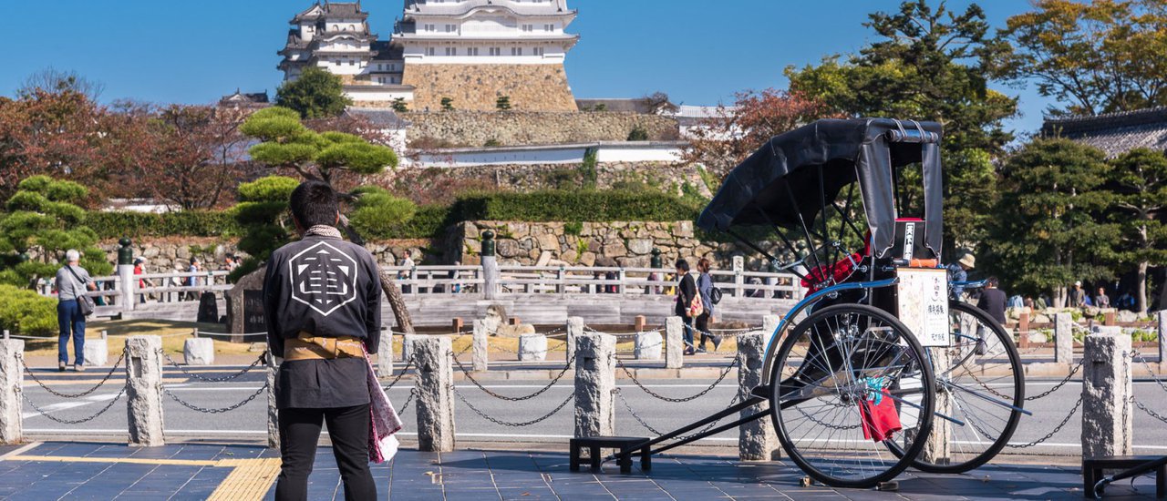 cover เที่ยว Slow Life 1 วันเต็มกับเมืองฮิเมจิ (Himeji)