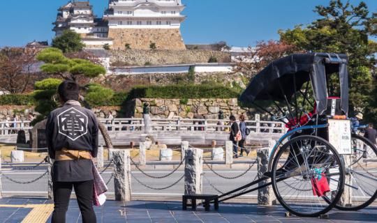 cover เที่ยว Slow Life 1 วันเต็มกับเมืองฮิเมจิ (Himeji)