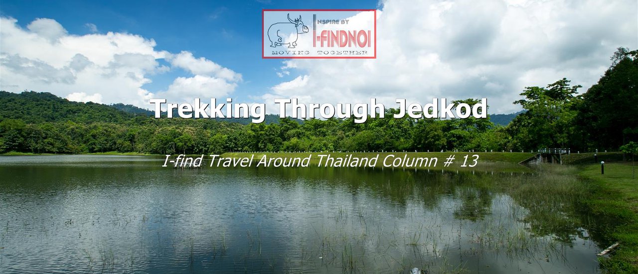 cover Trekking Through Jedkod (จ.สระบุรี)