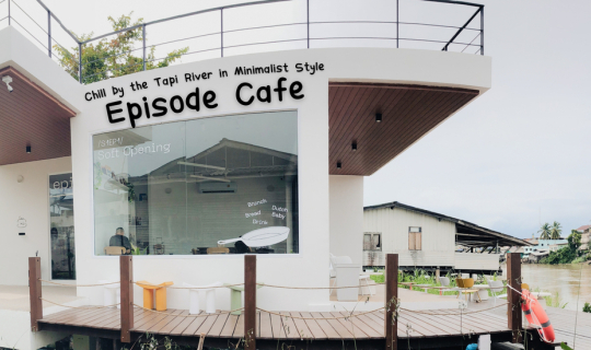 Cover Episode Café: Chill by the Tapi River in Minimalist Style (Surat Tha...