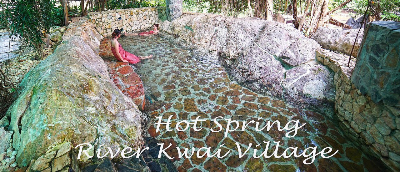 cover แช่น้ำแร่ร้อน 15 บ่อให้ตัวเปื่อย ที่ River Kwai Village