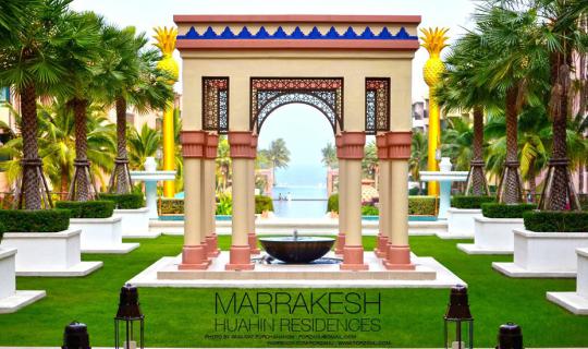 cover +++++หลบลี้หนีร้อนไปนอนหัวหิน Marrakesh Hua Hin Residences ความสุขวันสุดสัปดาห์+++++