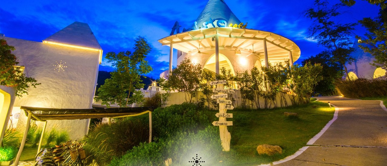 cover … อริสโต ชิค รีสอร์ท แอนด์ ฟาร์ม .. วันสบาย ๆ กับที่พักสไตล์ Modern Mediterranean (Aristo Chic Resort & Farm)