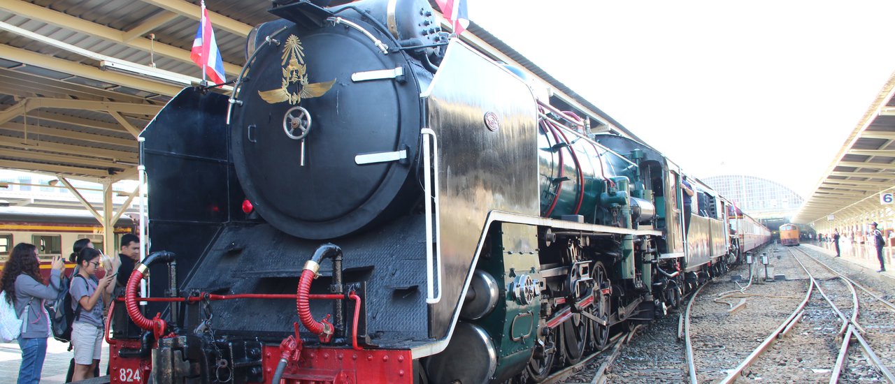 cover ท่องไปในกรุงเก่าด้วย “รถจักรไอน้ำ”