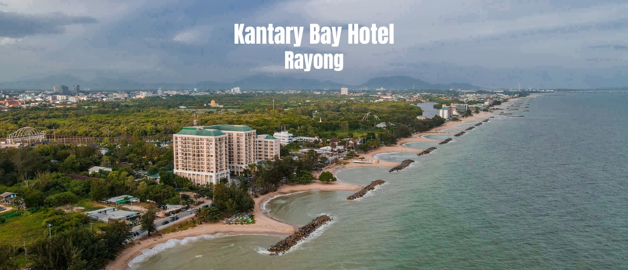 cover รีวิว โรงแรมแคนทารี เบย์ ระยอง (Kantary Bay Hotel Rayong) ที่พักสุดชิล วิวทะเล ติดหาดแสงจันทร์ ระยอง