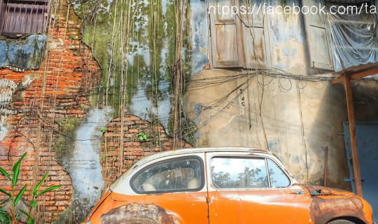 cover STREET- ART ตลาดน้อย