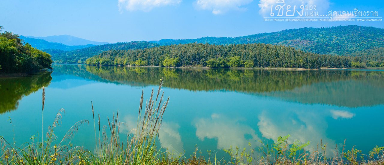 cover …From the City to Chiang Rai... The Charm of Chiang Khong and Chiang Saen Border...