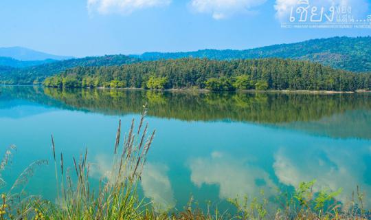 cover …From the City to Chiang Rai... The Charm of Chiang Khong and Chiang Saen Border...