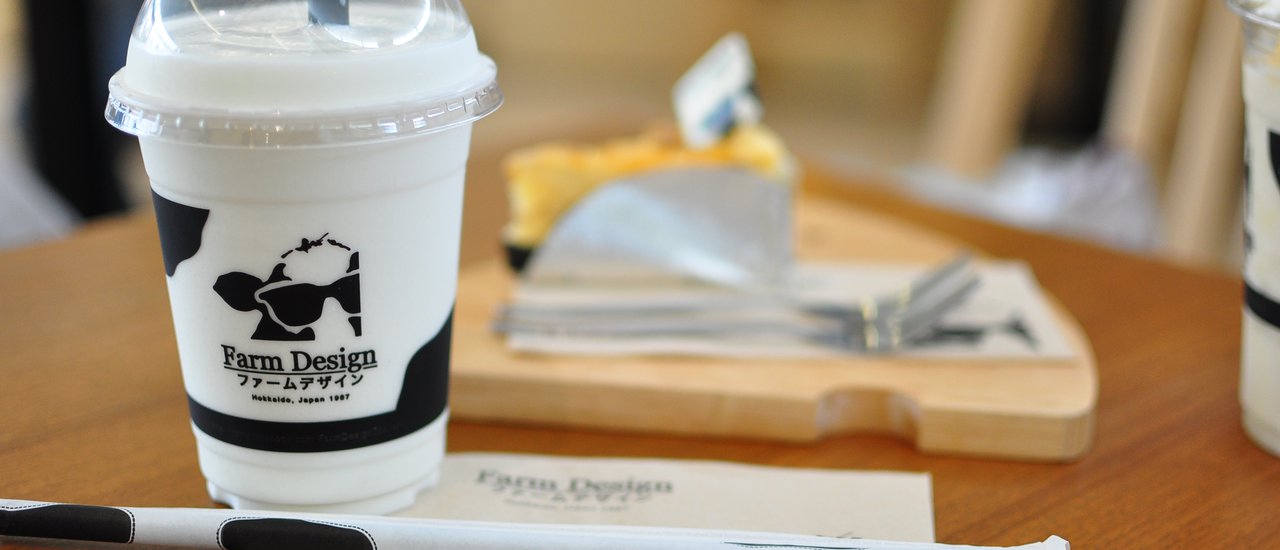 cover Let's Eat Review: Farm Design : Dense Cheesecake, Cream sour with Various Kind of Beverages.