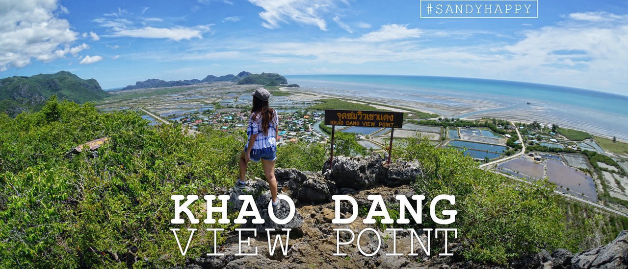 cover ชนะความเหนื่อย ด้วยความสวยของวิว ที่จุดชมวิวเขาแดง