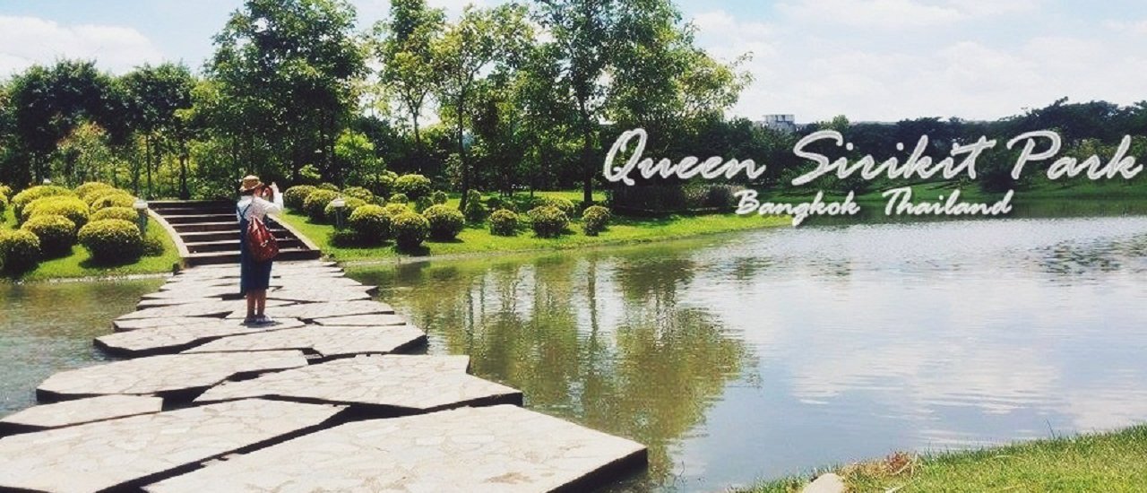 cover "สวนของแม่" ไปพักใจแบบไม่ใช้เงิน