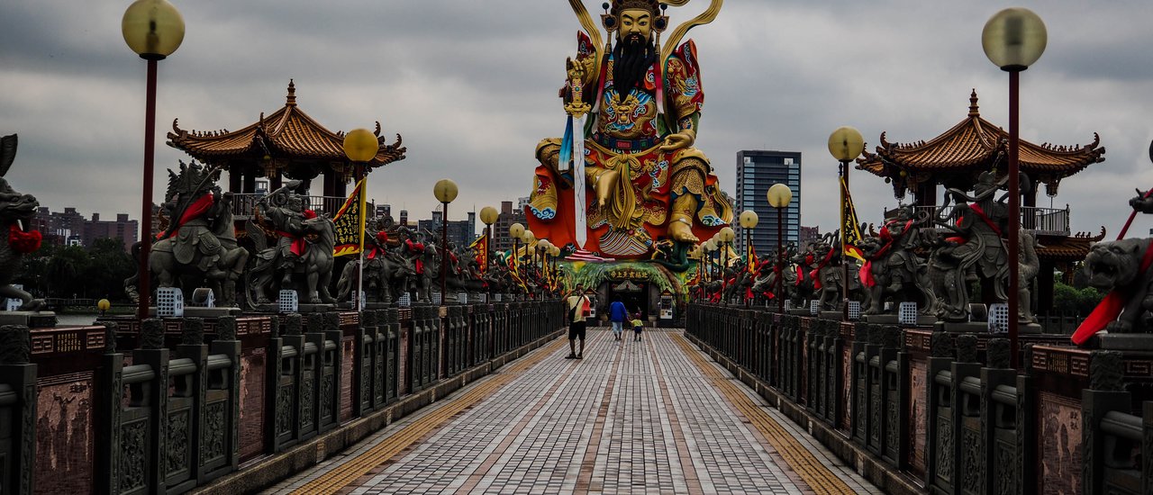 cover KAOHSIUNG (เกาสง) : ตะลอนแดนใต้ไต้หวัน (จบ)