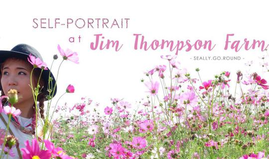 cover Self-Portrait ท้าแดดจ้า กลางทุ่งคอสมอส ที่ Jim Thompson farm