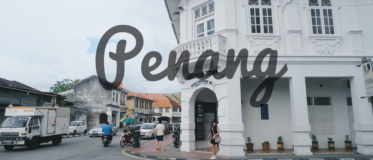 cover Penang is calling me | หนีงานหนีเรียนไปชิคที่ปีนัง