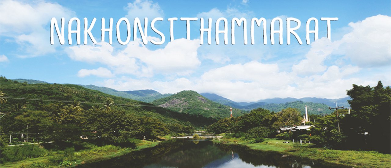 cover 3 สาวแบกเป้เที่ยวนครฯ นอนริมทะเล-ดูภูเขา-เที่ยวน้ำตก-สโลว์ไลฟ์ในตัวเมือง ครบทุกอรรถรส 5 วัน 5 พันเอาอยู่!