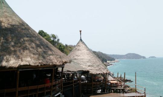 cover One Day Trip กับมิตรภาพที่ไม่เสื่อมคลาย@เกาะสีชัง