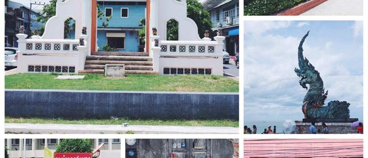 cover โอ่ โอ "สงขลา" บ้านเรา แม่น้ำ ภูเขา ทะเลกว้างไกล