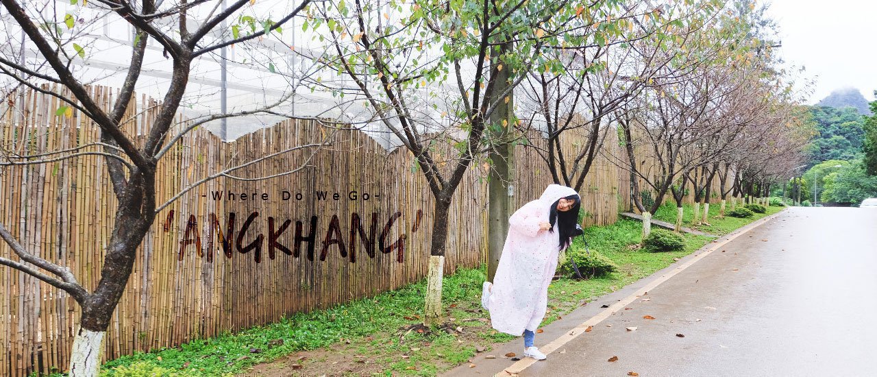 cover -  แบกเป้ขึ้นดอยอ่างขาง - ( EP0 : おはよう~  ถ่ายรูปชิคๆได้ ไม่ต้องไปไกลก็เหมือนอยู่ต่างประเทศ ' )