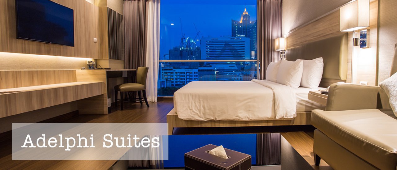 cover รวมความสะดวก เติมความสบาย ใส่ความสงบ ส่วนผสมพิเศษที่ Adelphi Suites