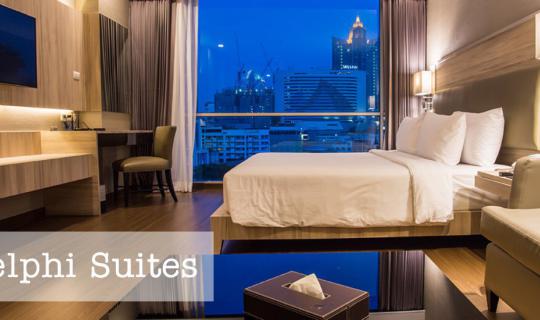 cover รวมความสะดวก เติมความสบาย ใส่ความสงบ ส่วนผสมพิเศษที่ Adelphi Suites