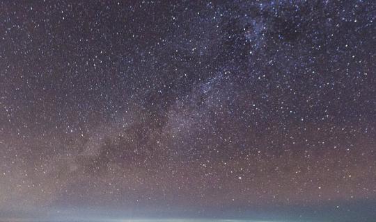 cover " ดอยหนอก พะเยา "