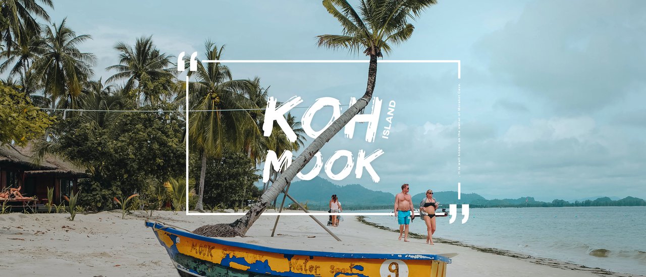cover พฤศจิกาที่เกาะมุก : Nov. Low season × Koh Mook Island